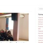 Σε λειτουργία η ιστοσελίδα της «Λαϊκής Συσπείρωσης» Δυτικής Μακεδονίας