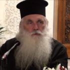 Εκδρομή του Κέντρου Νεότητας της Μητρόπολης στην Πτολεμαΐδα για την ομιλία του Μητροπολίτη Αργολίδος κ. Νεκταρίου