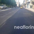 Ασφαλτοστρώνεται η οδός Καστρισιανάκη στη Φλώρινα (pics)