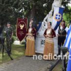 Οι εκδηλώσεις στη Φλώρινα για την ημέρα μνήμης της Γενοκτονίας των Ελλήνων του Πόντου (video, pics)