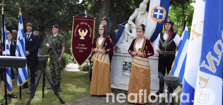 Οι εκδηλώσεις στη Φλώρινα για την ημέρα μνήμης της Γενοκτονίας των Ελλήνων του Πόντου (video, pics)