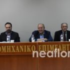 Συζήτηση υποψηφίων δημάρχων Φλώρινας στο Επιμελητήριο (video)
