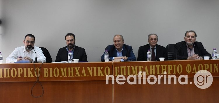 Συζήτηση υποψηφίων δημάρχων Φλώρινας στο Επιμελητήριο (video)