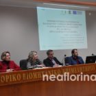 Σύμφωνο συνεργασίας μεταξύ Επιμελητηρίου Φλώρινας – ΑΝΦΛΩ και ενημέρωση για το νέο Leader (video, pics)