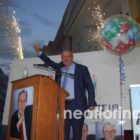 Πρόσκληση στην κεντρική προεκλογική ομιλία του Στάθη Κωνσταντινίδη