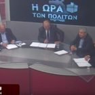 Το debate των υποψήφιων δημάρχων Φλώρινας στην τηλεόραση του Flash (video)