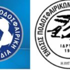Ανακοίνωση σχετικά με τη Σχολή Προπονητών UEFA D από την ΕΠΟ και την ΕΠΣ Φλώρινας