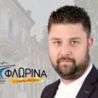 Ο Νίκος Κωνσταντινίδης υποψήφιος δημοτικός σύμβουλος με το συνδυασμό «Φλώρινας τόπος ζωής μας»