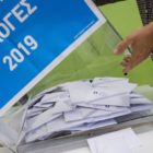 Οι σταυροί των υποψηφίων της Π.Ε. Φλώρινας στις περιφερειακές εκλογές