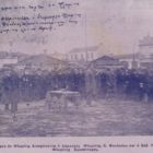 Το πράσινο της Φλώρινας