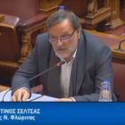 Κώστας Σέλτσας: Η έλευση της ΝΔ θα διαλύσει το νέο Πανεπιστήμιο Δυτικής Μακεδονίας