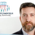Ευχαριστήριο του Τραϊανού Ρασάικου