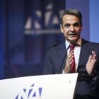 Την Πέμπτη ο Κυριάκος Μητσοτάκης θα μιλήσει στην κεντρική πλατεία της Φλώρινας