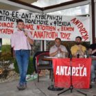 Κάτι σαν βιογραφικό υποψηφίου