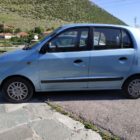 Συνελήφθη 33χρονη διακινήτρια στην Κρυσταλλοπηγή, η οποία μετέφερε με Ι.Χ.Ε. αυτοκίνητο δύο παράτυπους μετανάστες