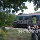 Αναμονή τεσσάρων ωρών στην Έδεσσα για τους επιβάτες της αμαξοστοιχίας Φλώρινα – Θεσσαλονίκη