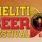 Ξεκινά το 4ο Meliti Beer Festival