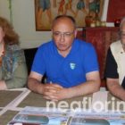 Έτοιμη η Φλώρινα για το 5ο διεθνές φεστιβάλ επιτραπέζιας αντισφαίρισης (video)