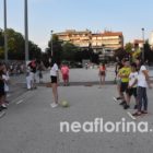 Το 8ο Παιχνιδαγωγείο από τον ΟΕΝΕΦ και το Europe Direct Δυτικής Μακεδονίας (video, pics)