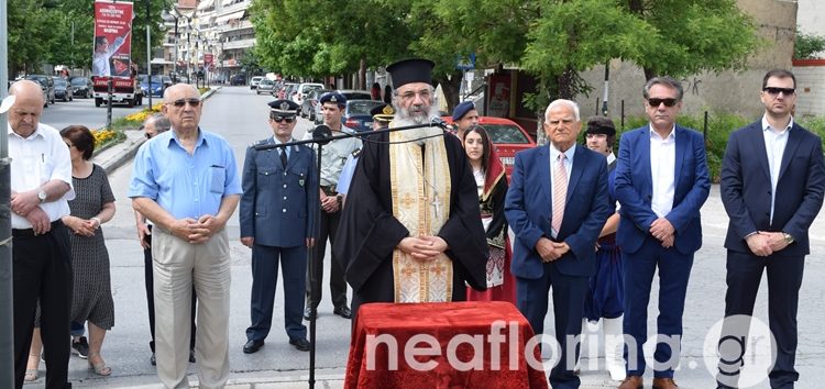 Εκδηλώσεις στη Φλώρινα για τα 78 χρόνια από τη Μάχη της Κρήτης (pics)