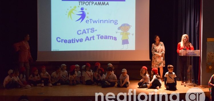 Παρουσίαση του ευρωπαϊκού προγράμματος Etwinning “CATS-Creative Art TeamS” από τρία νηπιαγωγεία της Φλώρινας (video, pics)