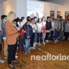 Η Φλώρινα μέσα από το φωτογραφικό φακό των μαθητών του 1ου δημοτικού σχολείου (video, pics)