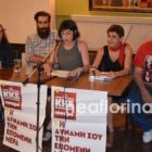 Η παρουσίαση του ψηφοδελτίου του ΚΚΕ στην Π.Ε. Φλώρινας (video, pics)