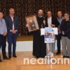 Η ομιλία του π. Ανδρέα Κονάνου στη Φλώρινα (video, pics)
