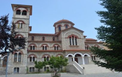Ιερά Πανήγυρις Ιερού Μητροπολιτικού Ναού Αγίου Παντελεήμονος Φλώρινας