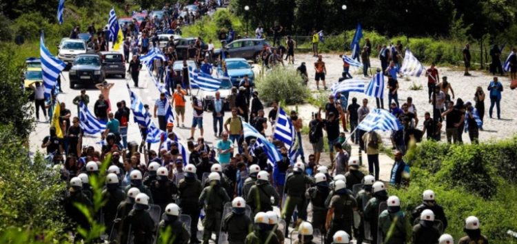 Εκδήλωση στο Πισοδέρι: 17η Ιουνίου – Ημέρα Μνήμης της αντίστασης κατά της επαίσχυντης Συμφωνίας των Πρεσπών