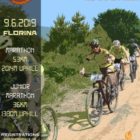 Εντατικές προετοιμασίες για το DrosopigiRace Bike Marathon 2019 (pics)