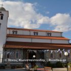 Τριήμερες λατρευτικές και πολιτιστικές εκδηλώσεις στο Αρμενοχώρι προς τιμήν της εορτής της ανακομιδής των λειψάνων του Οσίου Ναούμ