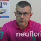 Σχολιασμός των σημερινών θεμάτων της Νεοελληνικής Γλώσσας από τον διευθυντή σπουδών του φροντιστηρίου “Θεωρητικό” Λάζαρο Σαββίδη