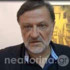Ο Κώστας Σέλτσας για την αναστολή έναρξης λειτουργίας των νέων πανεπιστημιακών τμημάτων