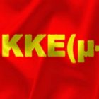 Η υποψήφια του ΚΚΕ (μ-λ), Δήμητρα Βαρνάβα, για τη συμφωνία των Πρεσπών