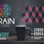 Brain: το νέο take away coffee της Φλώρινας