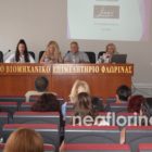 Ημερίδα για τη γυναικεία επιχειρηματικότητα από το Επιμελητήριο Φλώρινας (video, pics)
