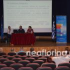 Παρουσίαση της δράσης για την ενίσχυση των επιχειρήσεων στους τομείς μεταποίησης και τουρισμού (video, pics)