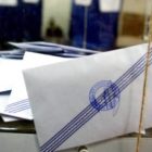 Εκλογές: Το τελικό αποτέλεσμα στην Π.Ε. Φλώρινας – Στο 66,76% η αποχή