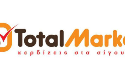 Θέσεις εργασίας από την εταιρεία Total Market