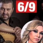Ο Ματθαίος Γιαννούλης στο Αμμοχώρι