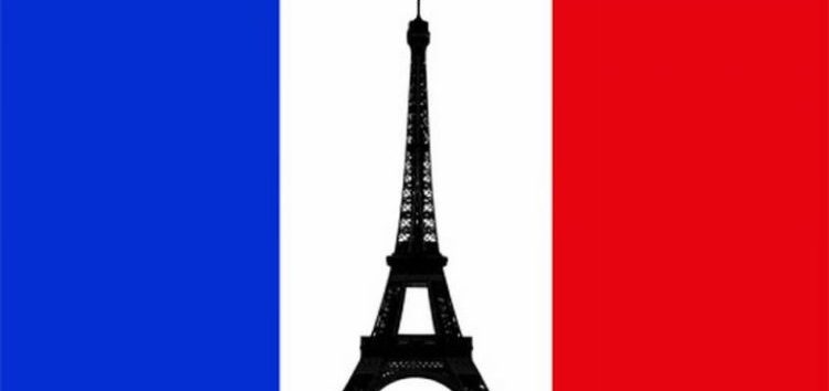Συγχαρητήριο του Κέντρου Εκμάθησης Γαλλικής Γλώσσας «Κακιούση Χρυσούλα»