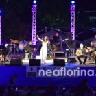 Πρέσπες 2019: Πάολα, Λέκκας και Φερεντίνου για τα 95 χρόνια του Μίκη Θεοδωράκη (video, pics)
