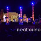 Η κεντρική βραδιά των “Πρεσπών” στον Άγιο Αχίλλειο (video, pics)