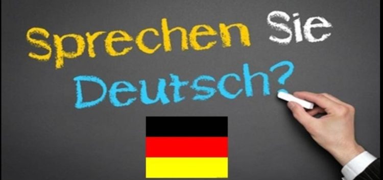 Ιδιαίτερα μαθήματα γερμανικών σε μαθητές και φοιτητές