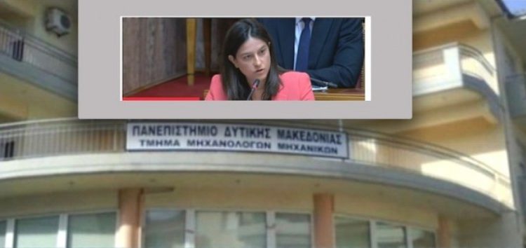 Πρυτανικές εκλογές με καταγγελίες για απειλές, βία και παραίτηση του προέδρου και τριών μελών της 5μελούς Εφορευτικής Επιτροπής