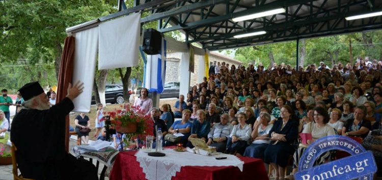 Κατασκηνωτικό τριήμερο γυναικών στην Ιερά Μητρόπολη Φλωρίνης, Πρεσπών και Εορδαίας