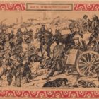 Ημερίδα: «Η ιστορική πορεία της Φλώρινας 1913 – 1944»