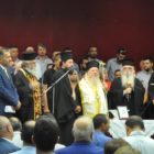 Άνθιμος Μπιτάκης: “Σε αυτό το νέο ξεκίνημα δεν περισσεύει κανείς” (video)