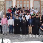 Αγιασμός για τη νέα χρονιά στο Εκκλησιαστικό Γυμνάσιο – Λύκειο Φλώρινας (video, pics)